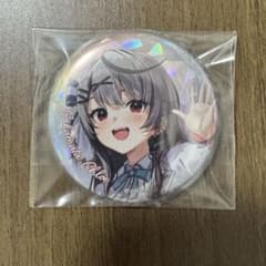 m66069939044_1.jpg?1745323602