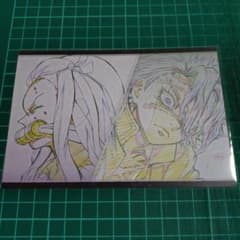 鬼滅の刃 ダイニング おすそ分けポストカード 不死川実弥＆禰豆子