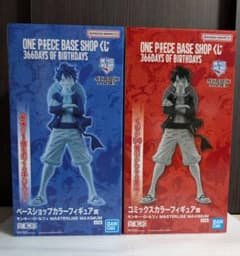 ONEPIECE BASE SHOPくじ ベースショップカラー＆コミックスカラー