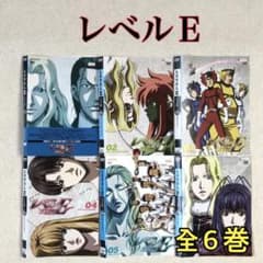 レベルE 全6巻 DVDレンタル落ち - メルカリ