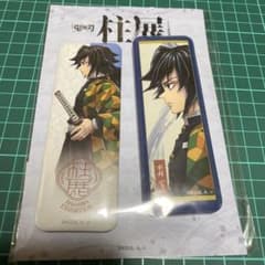 鬼滅の刃 柱展 横ビジュアルスクエア缶バッジセット 冨岡義勇 1点