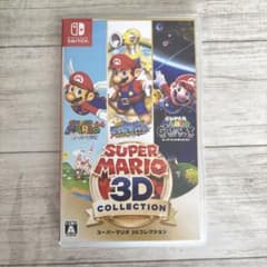 レア期間限定販売品】スーパーマリオ 3Dコレクション - メルカリ
