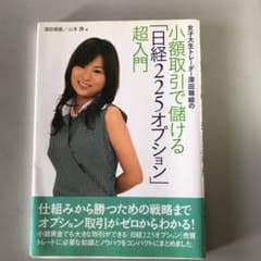 m66574274284_1.jpg?1573690716