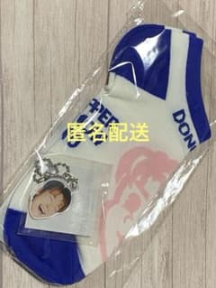 ドンヘ SUPERJUNIOR SS10 トイ SJTOY アクキー 靴下 - メルカリ
