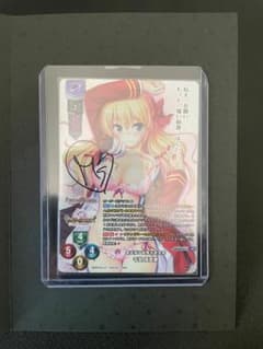 Lycee Overture 千堂瑛里華 直筆サイン - メルカリ