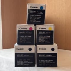 新品未使用】純正 Canon NPG-67 トナーカートリッジ 5本セット - メルカリ