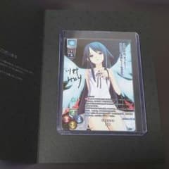 Lycee Overture 沙耶 直筆サイン - メルカリ