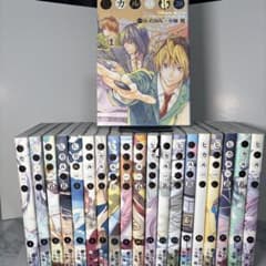 極美品】プロの株価測定法 佐藤新一郎 同友館 | Japonya'daki Mercari