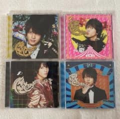 山下智久 怪セラセラ 全形態セット - メルカリ