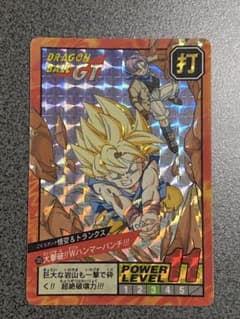 ドラゴンボールGT スーパーバトル No.705悟空&トランクス - メルカリ