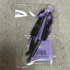 にじさんじ 星導ショウ autumncollection アクリルスタンド - メルカリ