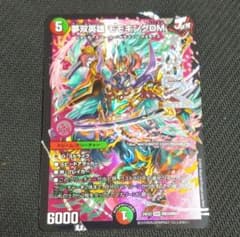 m66834620792_1.jpg?1729343703