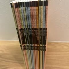 小学校受験】こぐま会 ひとりでとっくん 16冊 - メルカリ