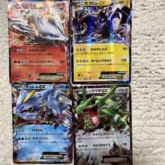 m66863024327_1.jpg?1695720173