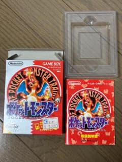 m66881067051_1.jpg?1725028178