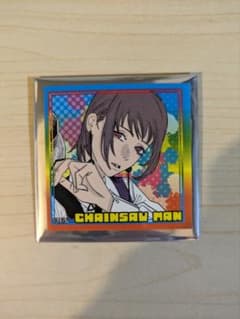 m66900188518_1.jpg?1714919150