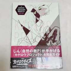 m66931128291_1.jpg?1725375149