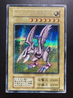 遊戯王 ホーリー・ナイト・ドラゴン 初期 シークレット 676 - メルカリ