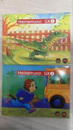 Heinemann GK 合集セット 海尼曼 英語多読 おうち英語 - メルカリ