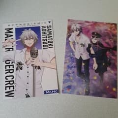 m67040385047_1.jpg?1750135979