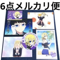 BLEACH ブリーチ ダッシュストア 缶バッジ アクリル 藍染惣右介 藍染