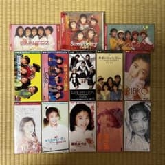 CoCo関連】CD13枚セット*廃盤多数*三浦理恵子*瀬能あづさ - メルカリ