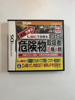 m67292646568_1.jpg?1745394096