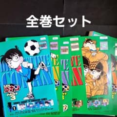 m67308360750_1.jpg?1722002161