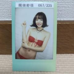 岡田紗佳 チェキ 067/335 水着 グラビアアイドル - メルカリ