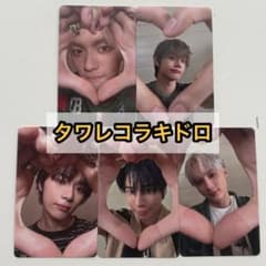 m67404826530_1.jpg?1761015496