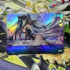 m67435328213_1.jpg?1748611484