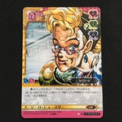 m67472220336_1.jpg?1633220455