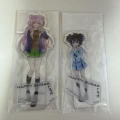 ハッピーシュガーライフ ビッグアクリルスタンド 松坂さとう 神戸しお