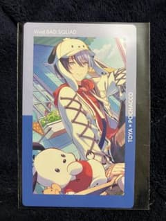 プロセカ サンリオ エピカ 青柳冬弥 - メルカリ