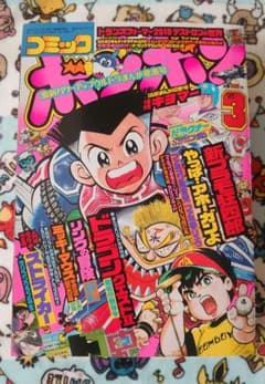 m67562375492_1.jpg?1733130790