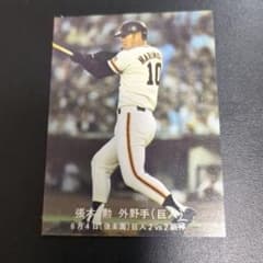 カルビープロ野球カード張本勲 - メルカリ