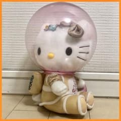 キティちゃん ハローキティ ぬいぐるみ 2000年 宇宙服 マクドナルド