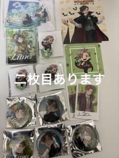 成人男性三人組 せいだん えるのまとめ売り ハロウィンカフェ コラボ