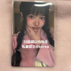 m67744862156_1.jpg?1743390563