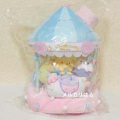 すみっコぐらし たぴおかパーク メリーゴーランド ぬいぐるみ セット