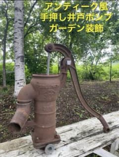 m67842070245_1.jpg?1718659511