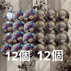 アイナナ ベビコミュ 缶バッジ 千 百 幼少期 - メルカリ