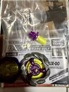 オロチクラスタ6-60LF - メルカリ