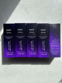レイズ ソリューション EX100 30ml 美容液 エクソソーム【5個セット