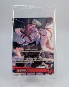 ホロライブ】宝鐘マリン プロモ ホロカ 誕生日記念2025 - メルカリ