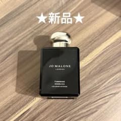 新品】ジョーマローン チューベローズアンジェリカコロンインテンス