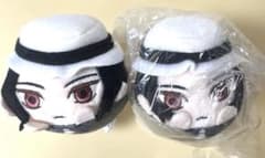 鬼滅の刃 もちころりん 鬼舞辻無惨 2個セット - メルカリ