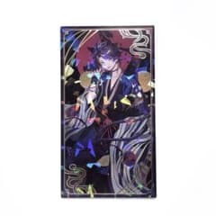 m68179006399_1.jpg?1712283479