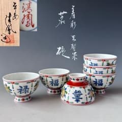 m68191354039_1.jpg?1728477766