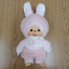 チムたん もこもこバニー Sekiguchi セキグチ モンチッチ - メルカリ